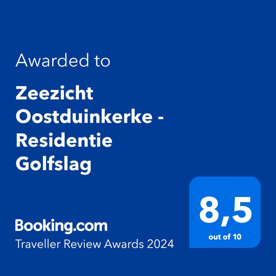 Апартаменты Zeezicht Oostduinkerke - Amu-Zee-Vous Экстерьер фото